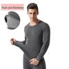 Men's Fleece-Lined Long Johns: Warm Autumn/Winter Underwear Set