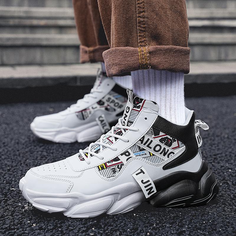 Большие размеры новые повседневные туфли для пар подростков студентов пап высокие кроссовки на платформе кроссовки тренд