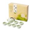 Dehua Kung Fu Travel Tea Set Dingyao Ceramic Xishi Pot Portable Bag Tea Set Creative Gifts