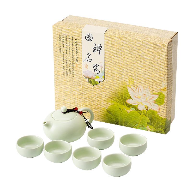 Dehua Kung Fu Tea Set Celadon Tea Set, Carp Cup Ceramic Teapot Set Complete Set of Creative Gift Prints