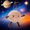 Милые плюшевые игрушки-планеты: Мягкие игрушки: Луна, Земля, Сатурн, Марс - для детских дней рождения