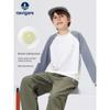 Navigare Italian Small Sailboat Children's Clothing Boys' Long-Sleeved T-Shirt 2026 Spring & Fall New Kidsren's Tops