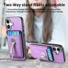 For iPhone 16 Case Compatible with MagSafe Skin-Touch Cover with Card Bag Kickstand - Purple