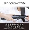 Panasonic Сушилка для волос Kuru Kuru Nanocare Nanoe Overseas, розовое золото EH-KN9F-PN