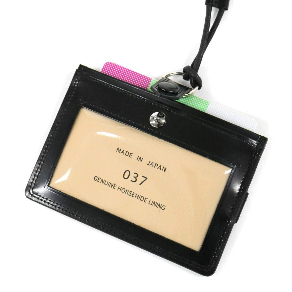 Porter Counter ID Case 037-02987 Navy50