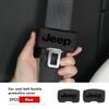 AIB3   Для автомобиля Jeep Застежка ремня безопасности Заглушка Клипса для ремня безопасности автомобиля из кожи Защитные чехлы Cherokee Patriot Liberty Wrangler JK JL