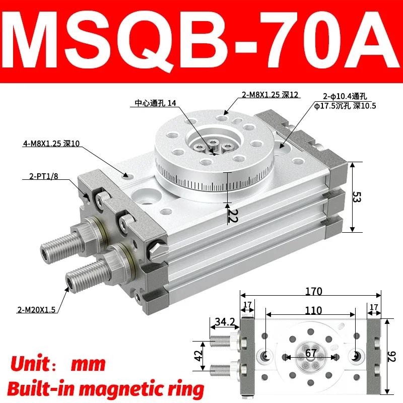 Pneumatic Rotary Cylinder MSQB10A MSQB20A MSQB30A MSQB50A MSQB20R MSQB30R MSQB Adjustable Cylinder Rotary 0-190° Degrees