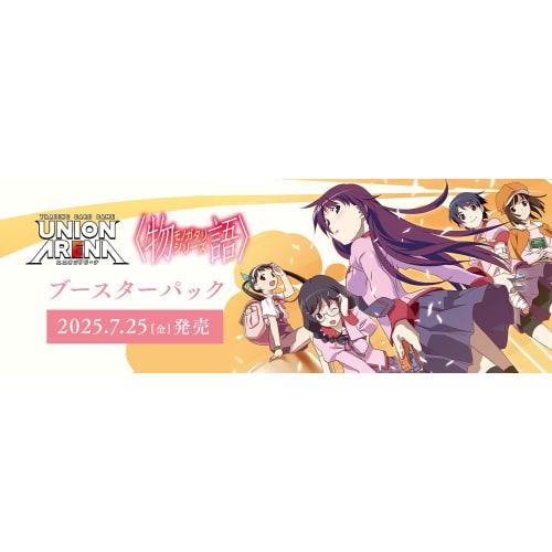 [Unopened Box] UNION ARENA Monogatari Series Booster Pack UA42BT [Purchase 16 Boxes To Receive an Unopened Carton]