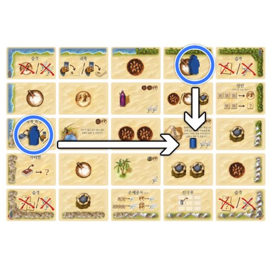 Корейские настольные игры Тарги, популярная корейская игра