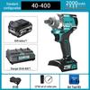 Dayi 40V 400N·m Brushless Cordless Impact Wrench CN plug (adapter included)