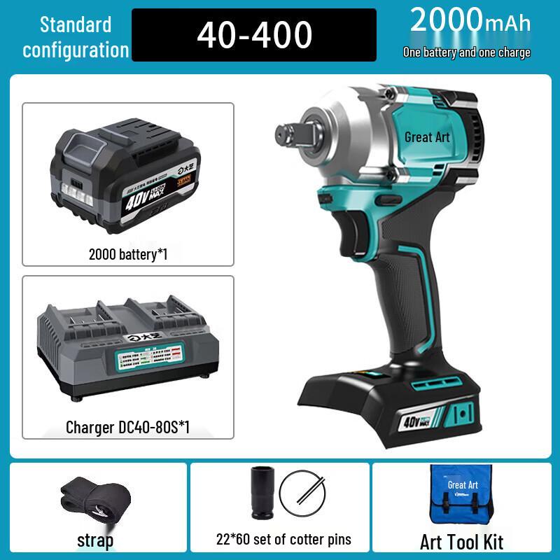 Dayi 40V 400N·m Brushless Cordless Impact Wrench CN plug (adapter included)