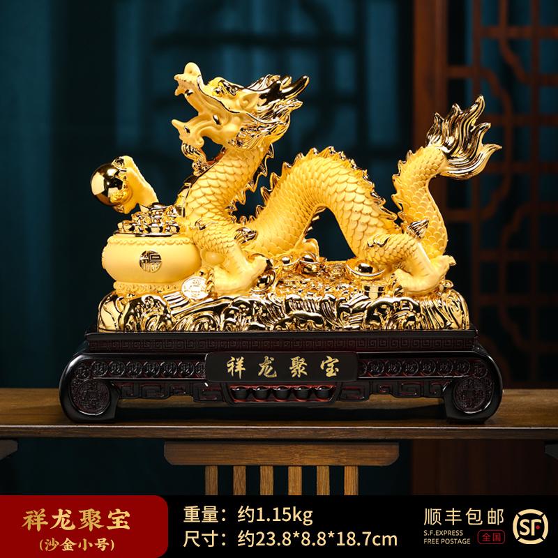 Денежное дерево из смолы Золотой дракон Украшение Изделия из смолы Аксессуары Фэн-шуй Подарок на новоселье и открытие Привлечение богатства
