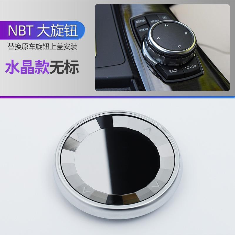 Накладки на ручки автомобиля для BMW 1 3 4 7 серии F20 F30 E87 E90 F30 F10 E92 E91 F34 F31 F11 E61 F21 E81 E60 Накладка на ручку кнопки мультимедиа