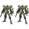 [Купить набор] BANDAI SPIRITS (Бандайские духи) 30 мм 1/144 BeXM-40 Novalv [Зеленый] Пластиковая модель с цветовой маркировкой...