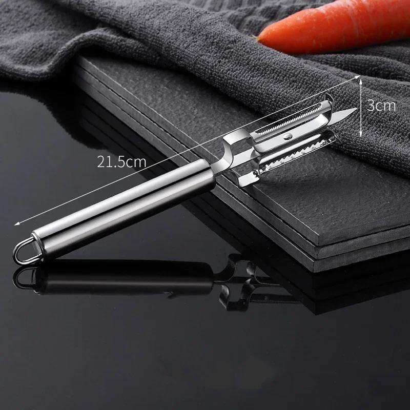 Творческий Фруктовый Овощечистка Нержавеющая Сталь Картофель Огурец Острый Скребок Рубанок Гаджеты Для Домашней Кухни