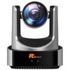 Камера для видеоконференций Rongxun RX VC51A-30 HD (Китайская версия)