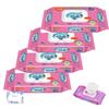 Bulk Purchase: Habinurse Flushable Baby Wipes X 4 Packs for Care, Adults, and Seniors (72 Sheets X 4)