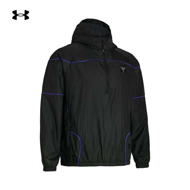 Under Armour Мужская толстовка с капюшоном на молнии
