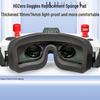 HDZERO FPV Goggles Eye Pad Replacement Set
