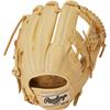 Rawlings Baseball Glove Adult Softball HYPER TECH R9 PAISLEY [For Infielders] Size 11.25 GR3R9N62 Camel For Right-handed Throwers