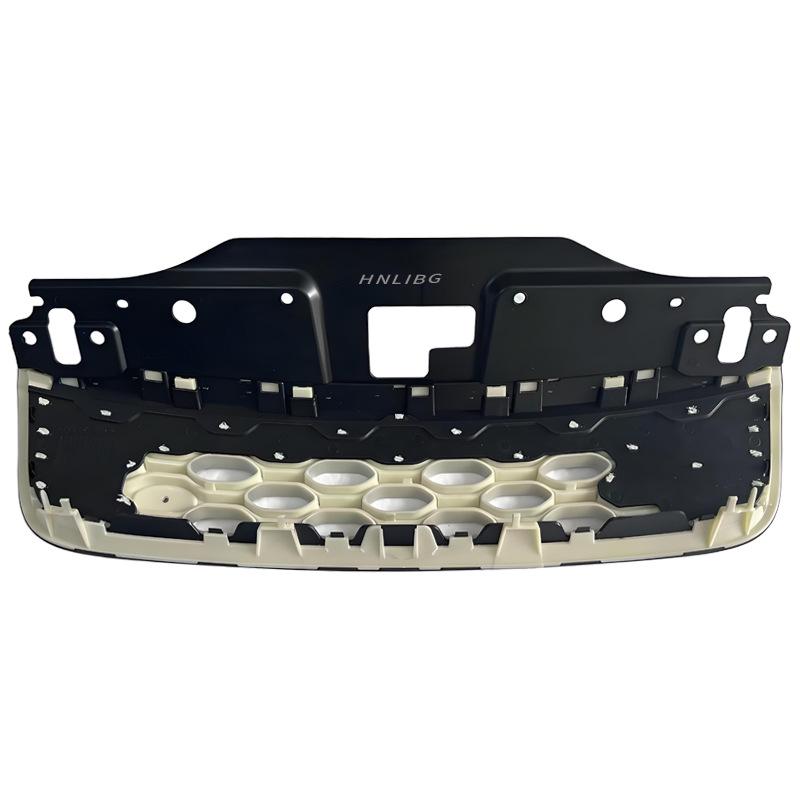 Compatible with 2020 Land Rover Discovery 5: Black Edge Silver Mesh Front Bumper Grille LR142423