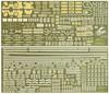 Fujimi Model Grade Up Parts Series Ship NEXT Japanese Navy Battleship Yamato Genuine Parts 1/700 No.137 1947/1949 Photo-Etched Gup-137