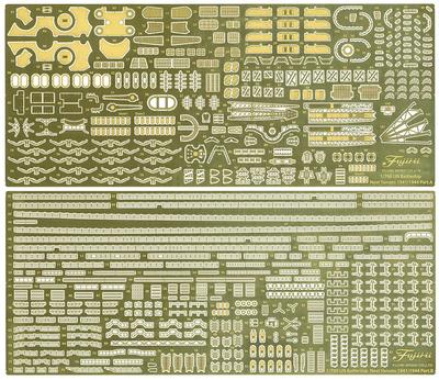 Модель Fujimi Grade Up Parts Series Ship NEXT Японский военно-морской линкор Yamato Оригинальные детали 1/700 № 137 1947/1949 Фототравление Gup-137