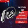 Беспроводная Bluetooth-гарнитура Newmine SL86 UFO с заушным креплением