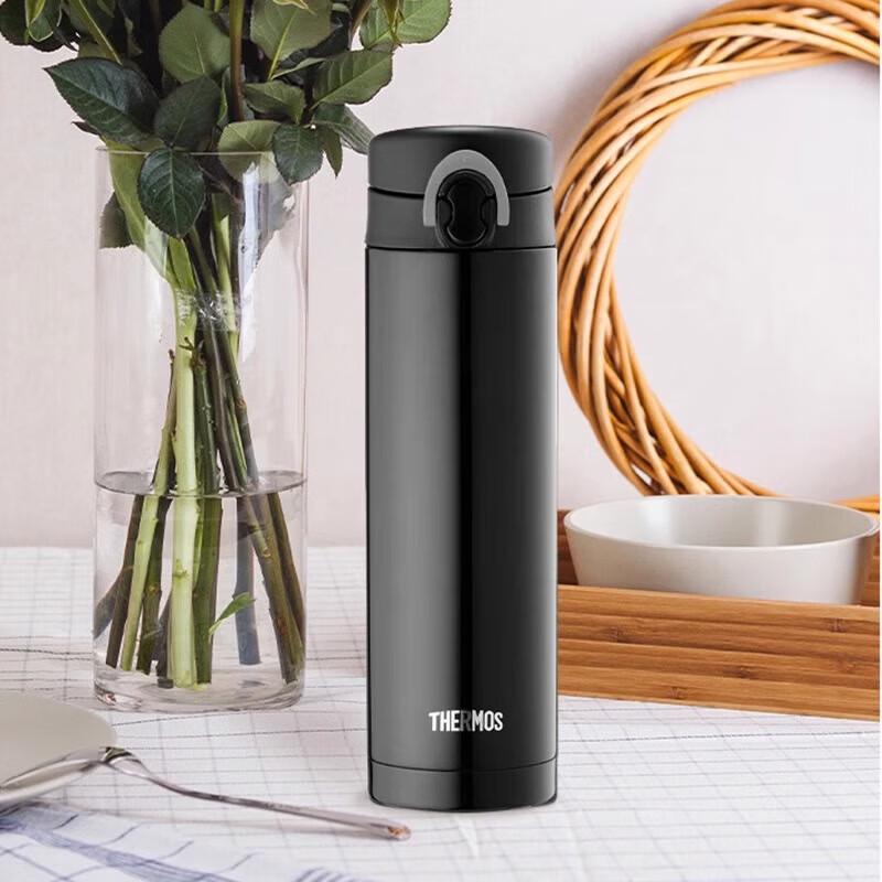 Thermos JNF-500 Stainless Steel Insulated Mug, 500ml