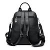 Elephant Embossed Women's PU Backpack Travel Backpack