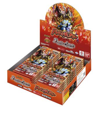 BANDAI Battle Spirits Аниме Бустер Пылающее Наследие 20 Пакетов [BSC48] (BOX)