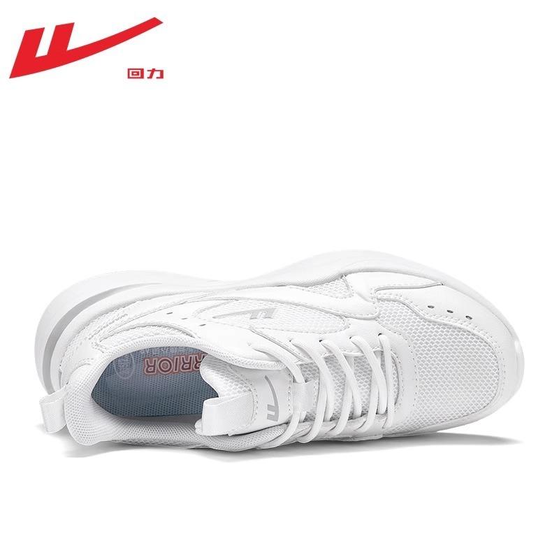 Huili пара спортивной обуви лето новая сетка дышащая удобная мужская обувь низкий верх шнуровка модная обувь для папы женская