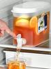 1pc Plastic Beverage Dispenser With Spigot,1 Gallon 3.5 Liters Container,Cold Kettle With Faucet In Refrigerator Fruit Teapot