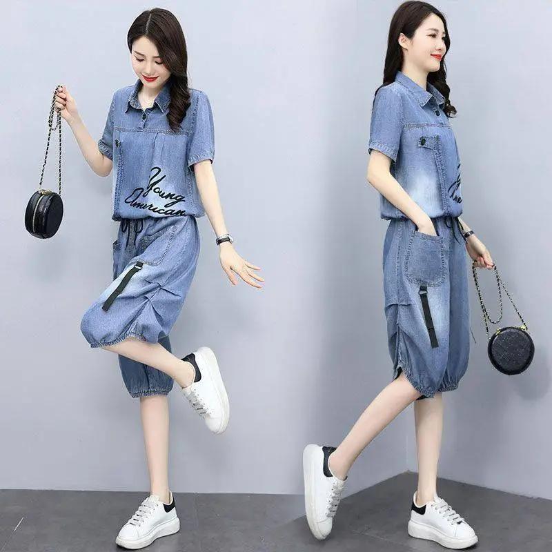 Женский летний повседневный тонкий джинсовый костюм с короткими рукавами и широкими брюками Seven Points, комплект из двух предметов