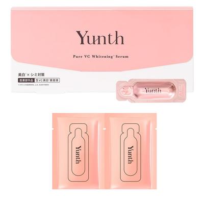 Yunth Сыворотка-пре-серум с витамином С (28-дневный запас) [Включает 2 пробных пакетика пре-сыворотки] (Сыворотка/Косметика/Уход за кожей/Поры/Красота/Уход за лицом)