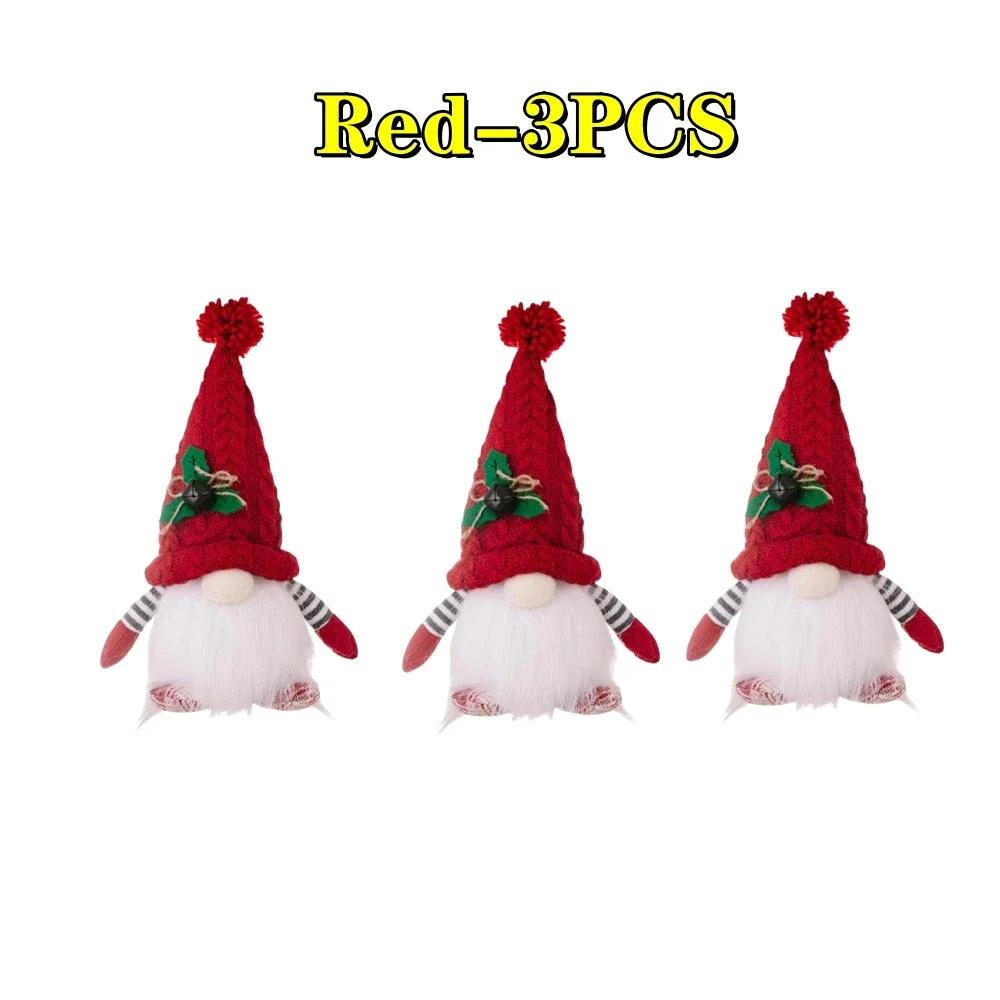 Рождественская кукла Эльф Гном со светодиодной подсветкой Рождественские украшения Рождественский светящийся гном Вязаная шапка Светящаяся кукла Рудольф Подарки на Новый год