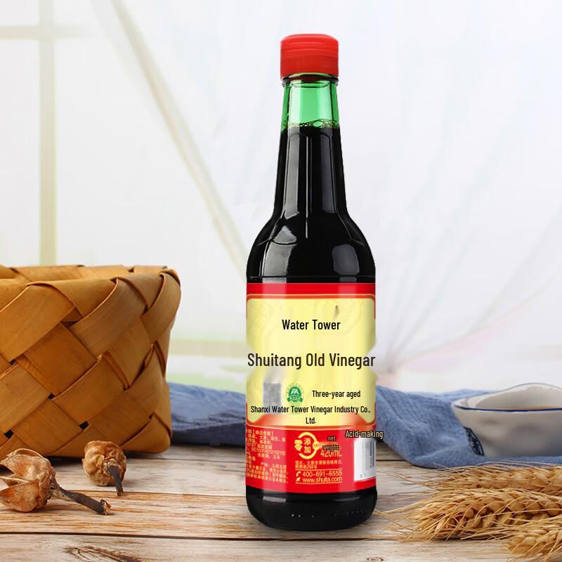 Shuita 6-Degree 3-Year Aged Shanxi Vinegar