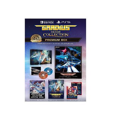 GRADIUS ORIGIN COLLECTION Специальное издание Япония НОВЫЙ PlayStation 5