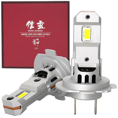 Светодиодная фара Shingen Iki SUI H7, фактическое измеренное значение, простая установка, осмотр транспортного средства, совместимость с вентилятором, противотуманная фара, встроенный насос 6000K