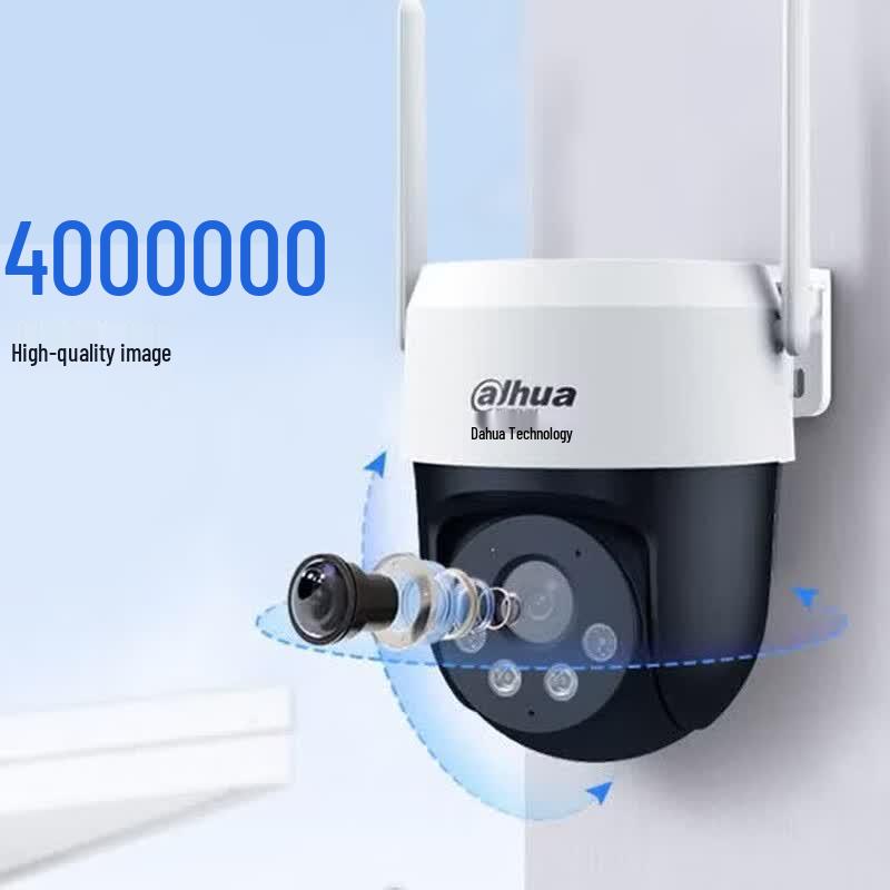 Dahua DH-P4A 4G AI PTZ Security Camera CN plug (adapter included)