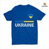 Футболка Stand With Ukraine Поддержка Украины Любовь к Украине Топ Мужская футболка Украины