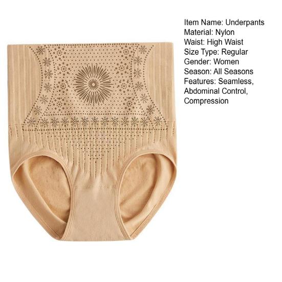 Женские трусы с высокой талией, корректирующее нижнее белье, утягивающее ягодицы, тонкие, корректирующие живот, эластичные, компрессионные, бесшовные, с хорошей воздухопроницаемостью, повседневные спортивные трусы