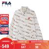 Fila Летняя куртка для мальчиков с защитой от УФ-излучения