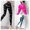 Seamless High-Waist Tie-Dyed Yoga Leggings for Women