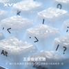 XVX Карбоновые Гелевые Колпачки Клавиш Пользовательские PBT Профиль Cherry Кованый Карбоновый Узор Магнитная Ось Колпачок Клавиши Прозрачный Ev63 Wooting 60