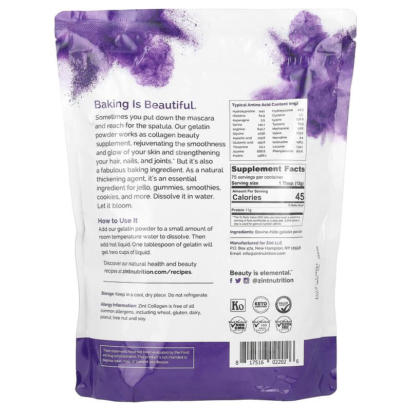 Gelatin Thickening Protein Powder, Premium Beef, 2 lbs (907 g)