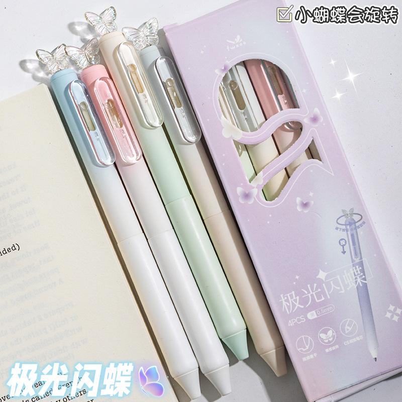 Kawai Gel Pen Gradient Butterfly Press High Value CS Quick Dry Brush Question Students with Black Refill Office School Supplies