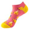 REMOULD Breathable Women's Lady Cotton Ankle Fanncy Socks Custom Low Cut Ankle Socks With logo Invisible No Show Socks