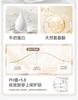 Yingshi Men's and Women's Winter 7A Antibacterial Soft Skin-friendly Warm Underwear Set