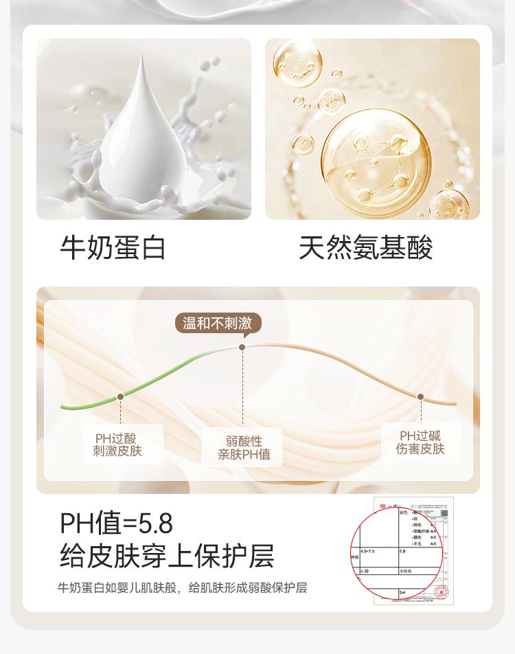 Yingshi Men's and Women's Winter 7A Antibacterial Soft Skin-friendly Warm Underwear Set
